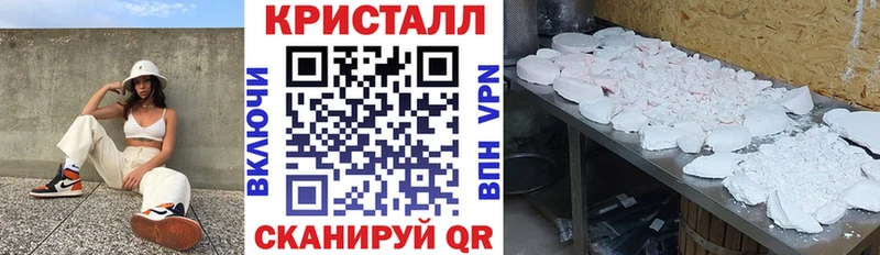 АМФЕТАМИН Premium  ссылка на мегу как войти  Подпорожье 