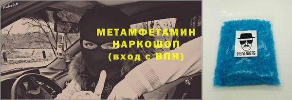 ECSTASY Семилуки