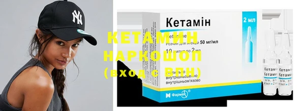 герыч Бугульма
