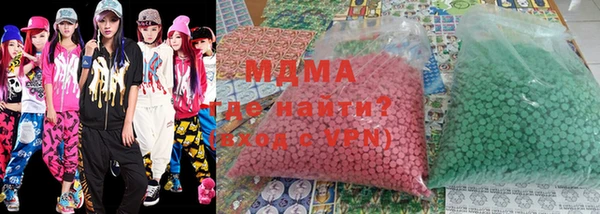 мет Бронницы
