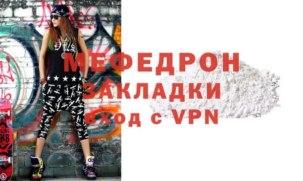 ПСИЛОЦИБИНОВЫЕ ГРИБЫ Сатка